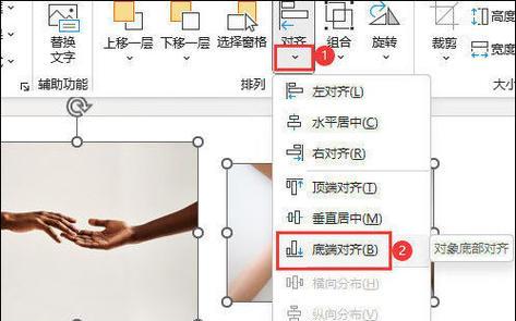 机顶盒优享数码使用教程在哪里？如何操作？