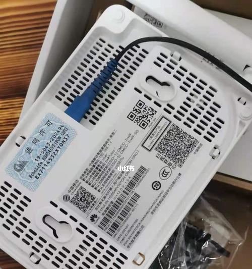 机顶盒优享数码使用教程在哪里？如何操作？