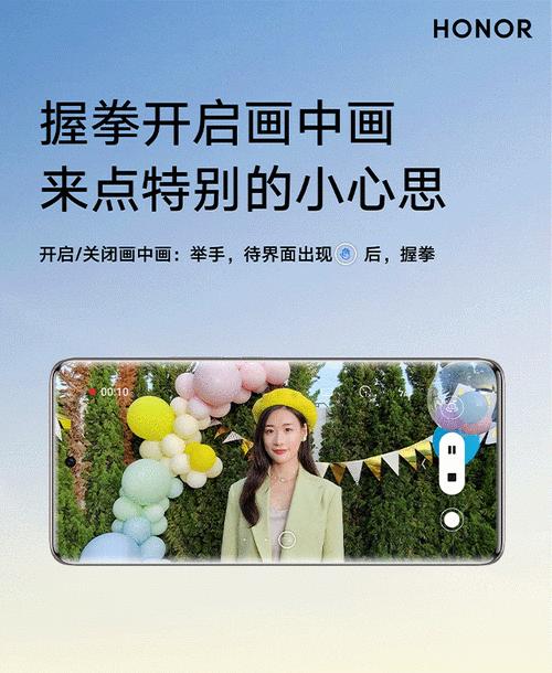 机顶盒优享数码使用教程在哪里？如何操作？
