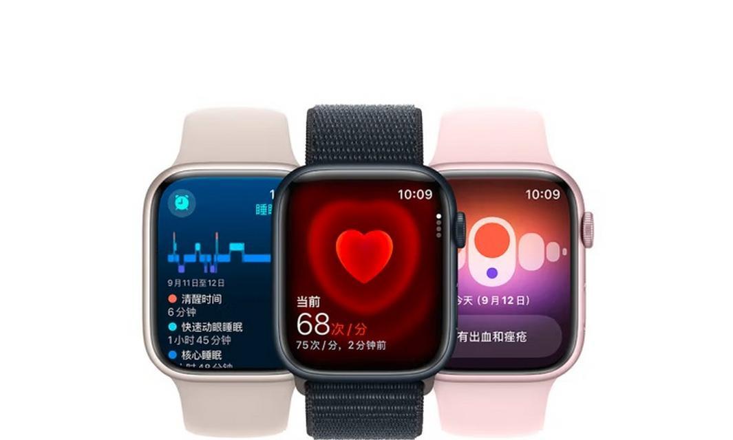 运动时戴智能手表有哪些好处？如何选择合适的智能手表？