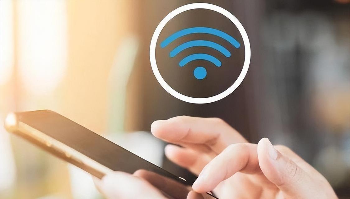 拉了宽带后手机怎么连接wifi？连接过程中需要注意什么？