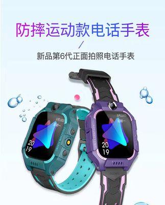 玉猫智能手表sim卡如何安装？操作指南是什么？
