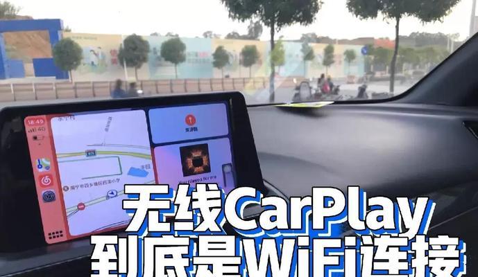 小蓝牙设备如何连接wifi？连接后如何保证网络稳定？