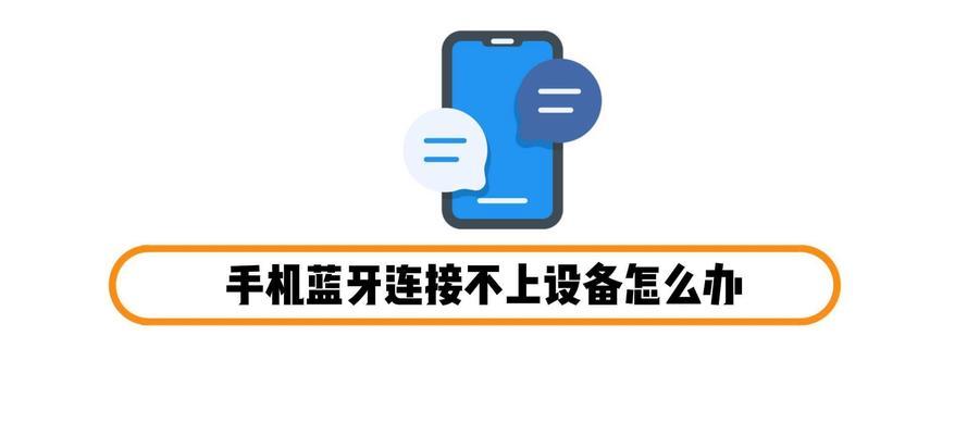 小蓝牙设备如何连接wifi？连接后如何保证网络稳定？