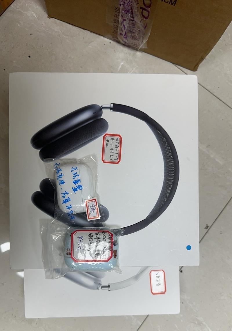 水母音响连接蓝牙耳机的步骤是什么？