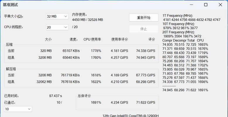 显卡安装顺序正确排法是什么？