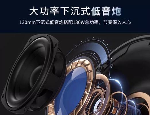 桌面双喇叭蓝牙低音炮连接步骤？连接后如何调试？