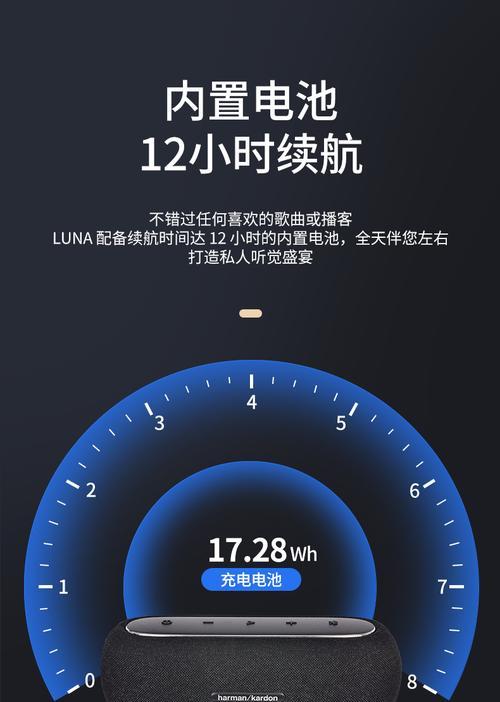 桌面双喇叭蓝牙低音炮连接步骤？连接后如何调试？