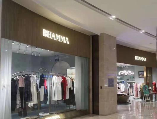 武汉吸顶音响店位置？如何联系？