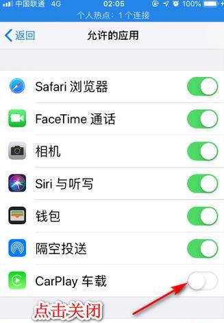 手机软件如何收集图片？操作中可能遇到哪些问题？