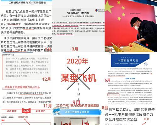 深圳中航游戏机怎么样知乎？用户评价如何？