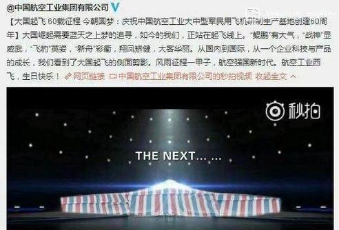 深圳中航游戏机怎么样知乎？用户评价如何？