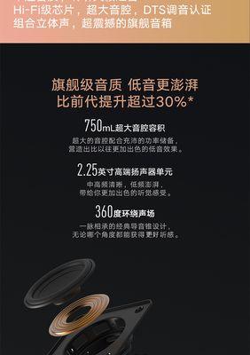 小爱音箱网关设置步骤？设置后如何使用？