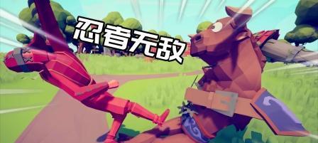 模拟器三大忍者战斗策略是什么？