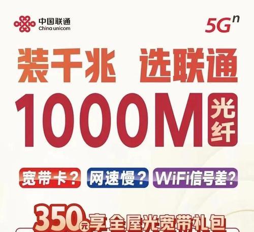 无线网卡距离wifi远信号弱如何解决？有哪些增强信号的方法？