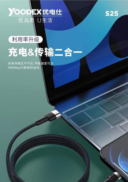 优电手机电池是否为杂牌？质量如何？