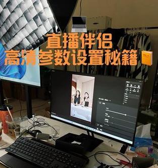 直播电脑用摄像头需要什么显卡？显卡选择有哪些要点？