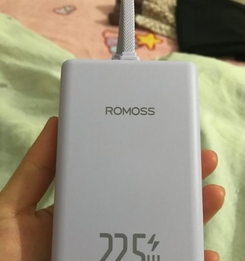 荣耀手机快闪充问题如何解决？充电宝兼容性如何？