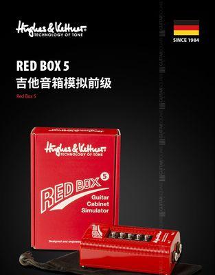 用坏吉他做音响效果如何？音质会受影响吗？