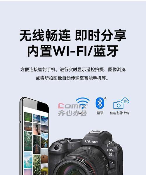 数码相机自拍杆的正确安装方法是什么？使用技巧有哪些？
