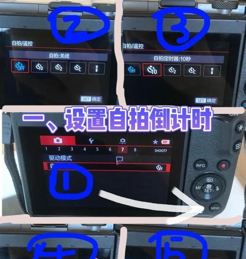 数码相机自拍杆的正确安装方法是什么？使用技巧有哪些？