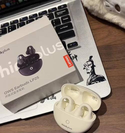 联想hf蓝牙耳机音质如何？续航能力怎么样？