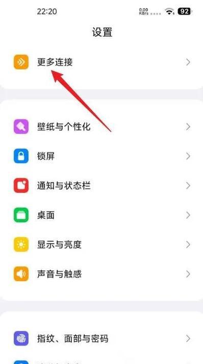 苹果小米互传用什么手机？互传数据有哪些方法？