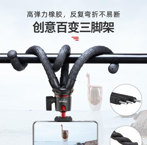平板支架三脚架使用方法是什么？有哪些功能？