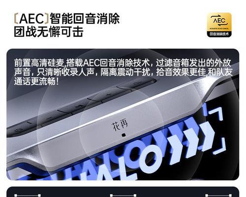 科达户外音响h58怎么样？音质表现如何？