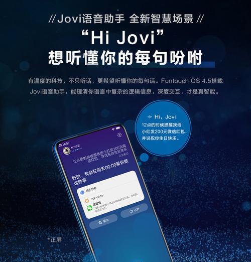 双屏手机苹果手机大号如何设置？设置过程中需要注意什么？