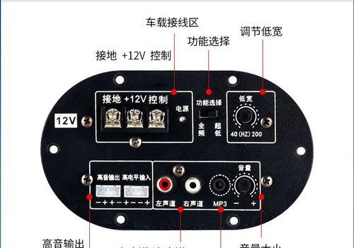 汽车低音炮8个插吼接线方法是什么？常见问题有哪些？