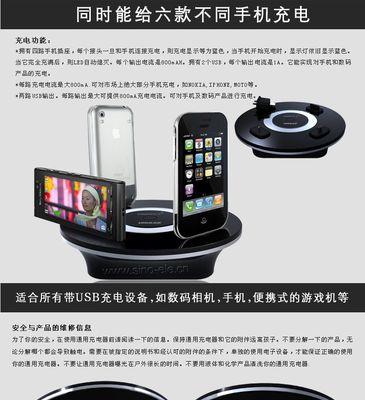维威低音炮无声的原因是什么？