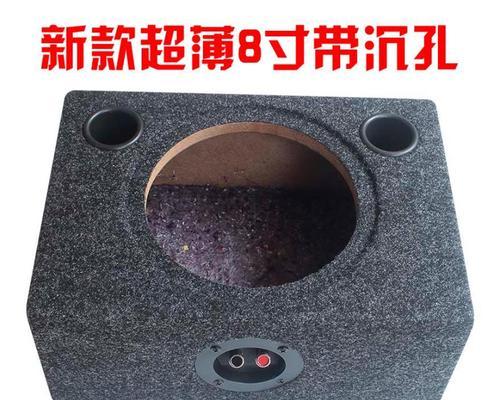 家用低音炮木箱拆卸方法是什么？需要注意什么？