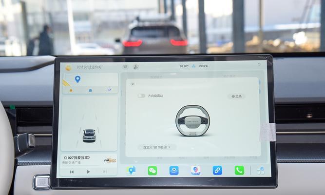 捷途闪电音响怎么样？它的音质和性能如何？