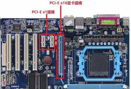显卡打孔的原理是什么？显卡打孔有什么好处？