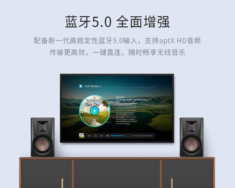 家庭低音炮摆放在什么位置？摆放位置对音质有何影响？