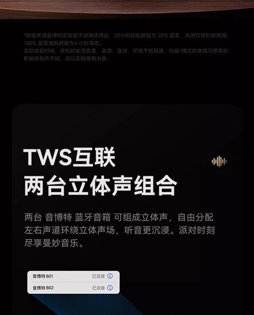 家庭低音炮摆放在什么位置？摆放位置对音质有何影响？