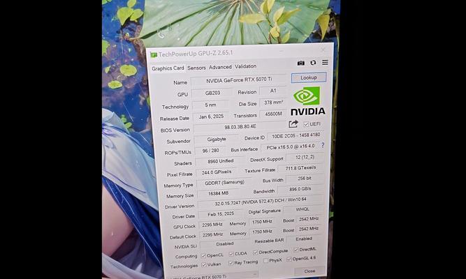 显卡噪音啸叫怎么解决？如何降低噪音？
