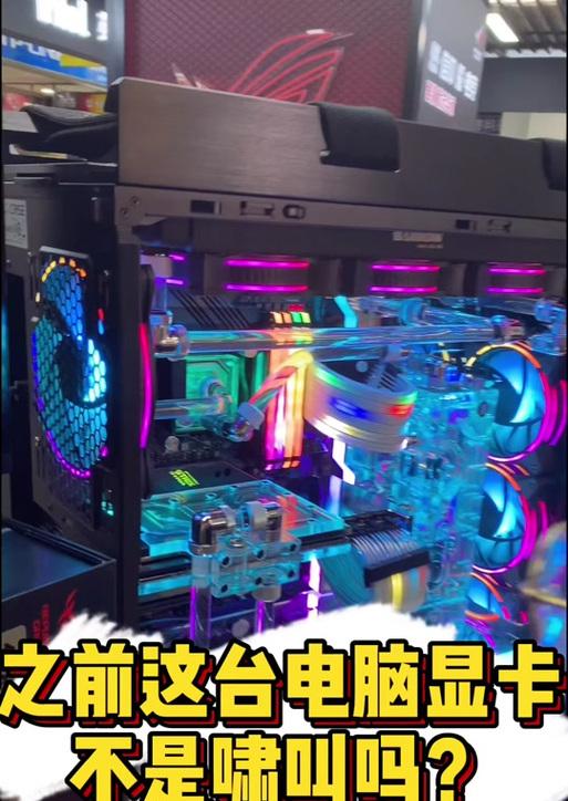 显卡噪音啸叫怎么解决？如何降低噪音？