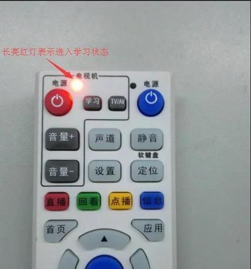 机顶盒电视机调整声音的方法是什么？