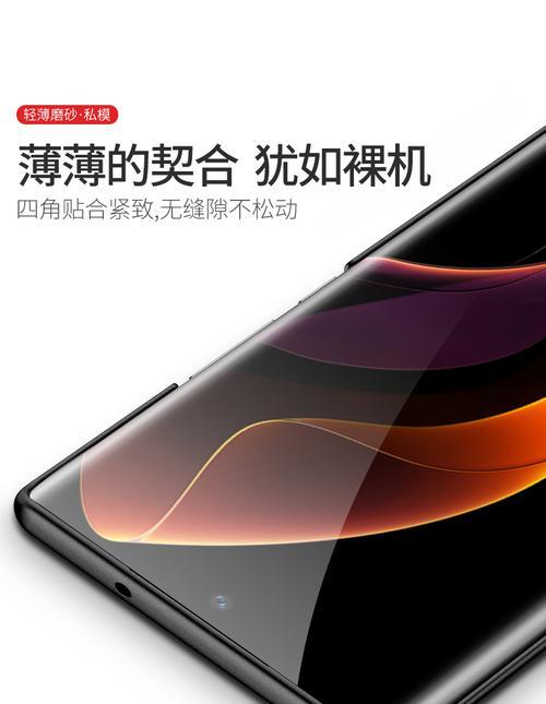 荣耀70高级手机壳子怎么样？选择时应该考虑什么？
