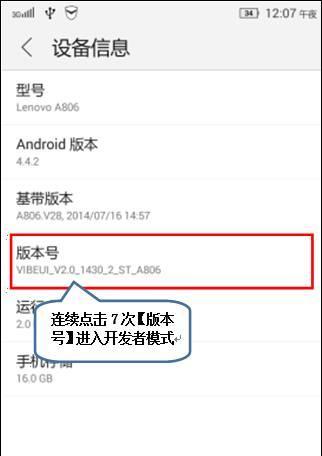 三星手机丢失设置找回方法是什么？如何恢复出厂设置？