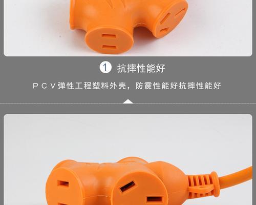 电车防爆充电器使用方法是什么？如何安全充电？