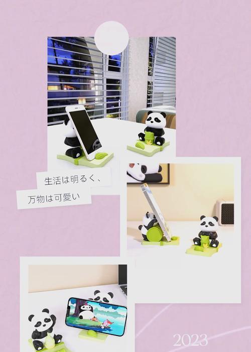 懒人纸手机支架的正确使用方式是什么？