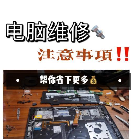 智慧酒店热水器布线需要注意哪些问题？