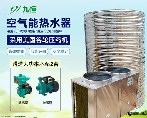 智慧酒店热水器布线需要注意哪些问题？