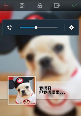 三星手机屏保如何设置？有哪些有趣的屏保推荐？
