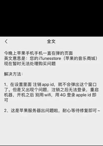 服务器被攻击的原因是什么？