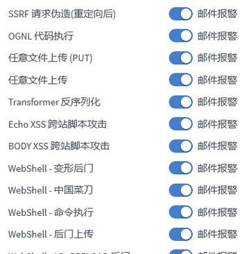 服务器被攻击的原因是什么？