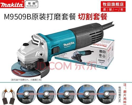 草坪机充电器怎么充电的？如何正确维护充电器？